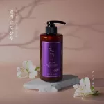 500 ml. Daeng Gi Meo Ri แทงกีโมรี Vitalizing Shampoo/Treatment No box
