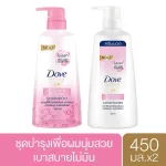 Dove Shampoo & Conditioner Detox Nourishment 450 + 450 ml
