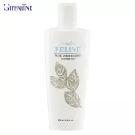 กิฟฟารีน Giffarine รีไลฟ์ แฮร์ โปรเทคติ้ง แชมพู Relive Hair Protecting Shampoo อุดมด้วยคุณค่าจาก Vitamin B5 และ H บำรุงให้เส้นผมแข็งแรง 200 ml 11201