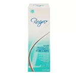 Regro shampoo and conditioner for hair loss for women/men