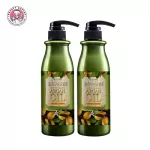 [Pack 2 pieces worthwhile !!!] Centio Harpsen Lol Argan Oil Terrapee Shampoo 500ml