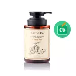 KAFF and CO - Ginger Extract and Cold Kaffir Lime Oil 300 ml