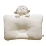 John N Tree Organic - Beautiful Head Pillow Pillow Pillow Ogic Pillow - Peekaboo Monkey