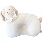 John N Tree Organic - Pillow Pillow Pillow Pillow Otic - Cute Puppy