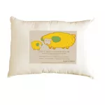 John N Tree Organic - Toddler Pillow หมอนออร์เเกนิค หมอนสำหรับเด็กวัยหัดเดิน