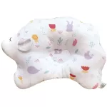 John N Tree Organic - Baby Protective Pillow Cloud Lamb Little Forest Baby Organic Pillow + 3D Breatable Air -Mesh, Pillow Pillow Pillow Pillow Ogic