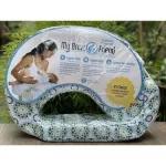 My Brest Friend Nursing Pillow Pillow, Original model, latest Sparkles pattern