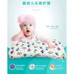 Memorial pillows, pillows, pillows, pillows, head pillows