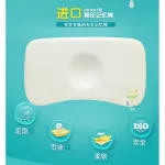 Memorial pillows, pillows, pillows, pillows, head pillows