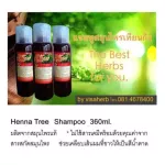 Visaherb candle shampoo