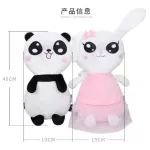 Panda shockproof pillow 3 patterns