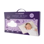 [Authentic] Clevamama Clevafoam, flat pillow, baby pillow, size 0-12