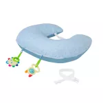 Clevamama multi -purpose pillow 10 in 1 pink, blue, gray