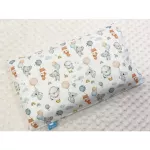On Cloud Baby Pillow Case for Clevamama Size Baby 0-12 months