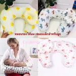 Pillow pillow, pillow+small pillow, can be removed, 100% authentic, firm