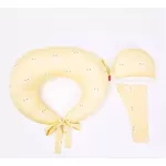 หมอนรองให้นม หมอนรองนอน สำหรับบุตร พร้อมหมอนเล็ก และที่ใส่ขวดนม