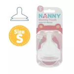 Nanny Nanny Silicone Milk for 3 pieces of Nonox Bottles