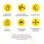 BABYSIT BLANKET KID Minge blanket for children