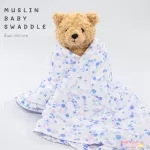 Baby Swaddle Baby Baby Flower Baby