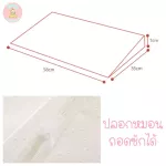 Pillow choking Pillows Pillow, puke/ok, milk, pillow, milk, pillow