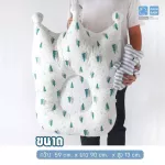 New SET, acid reflux mattress The cool item that Mother Pluem Comes with a cute bear