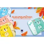 MAMI BABY Baby Pillow has 2 patterns, size 10 × 12 inches, 100% cotton