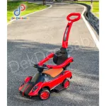 Plowing vehicles 3in1 LNA-9005 comes with a wheelchair. And foot rest