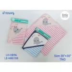 The cheapest price, 100% cotton children, mixed with color tones. litylehomebaby/mamybaby