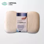 Cherish Tempsoft Baby Pillow For young children aged 0.6-2 years