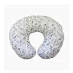 BOPPY NURSING PILLOW - GREY LeAVES Baby Baby for Mother