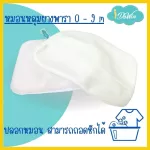 Idawin Pillow Child Hole Pillow Pillow Pillow Pillow 100% Natural Rubber Hole