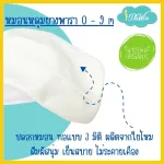 Idawin Pillow Child Hole Pillow Pillow Pillow Pillow 100% Natural Rubber Hole