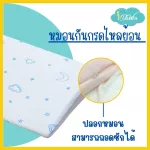 Idawin หมอนกันกรดไหลย้อน กันสำลัก ไซส์ S  มี 3 สี ฟ้า,ชมพู,ครีม