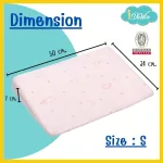 Idawin หมอนกันกรดไหลย้อน กันสำลัก ไซส์ S  มี 3 สี ฟ้า,ชมพู,ครีม