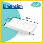 Idawin 100% natural rubber pillow