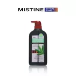 Miss Tinnakan Bis Living Moyzer Retar Shampoo 400ml Mistine Cannabis Leaf Powder Moisture Repair Shampoo 400 ml