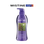 Miss Tinnil, 400ml shampoo, Mistine Homnin Shampoo 400 ml.