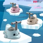 FIN BABIESPLUS กระโถนนั่งเด็ก รูปปลา รุ่น USE-A05