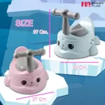 FIN BABIESPLUS กระโถนนั่งเด็ก รูปปลา รุ่น USE-A05