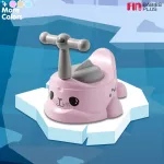 FIN BABIESPLUS กระโถนนั่งเด็ก รูปปลา รุ่น USE-A05