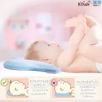PAPA by B.Duck pillows, Memory Foam, Bow, Baby Pillow, Dustless, Breakfast