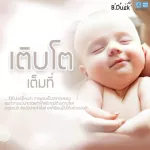 PAPA by B.Duck Pillow Pillow Baby Pillow Meory Foam, BDPLW1BY flat