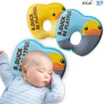 PAPA by B.Duck Pillow Pillow Baby Pillow Meory Foam, BDPLW1BY flat