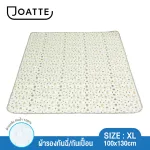 I-JOA JOATTE Fabric Supply, Salon Yellow Tree Size 100x130 CM XL