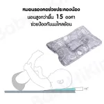 Portable baby mattress With mosquito nets Can be used from birth - 1 year old with music
