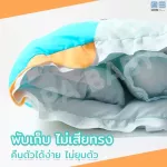 PAPA Picnic mattress set Bab103 baby mattress