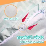 PAPA Picnic mattress set Bab103 baby mattress