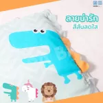 PAPA Picnic mattress set Bab103 baby mattress