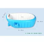 Baby bathtub