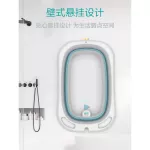 International bed tub, large bath tank, newborn baby, baby bathing equipment
